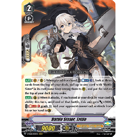 Vanguard_TCG_card_V-SS08_009EN_RRR_Battle_Sister_Trifle_CLAN_SELECTION_PLUS_Vol.2