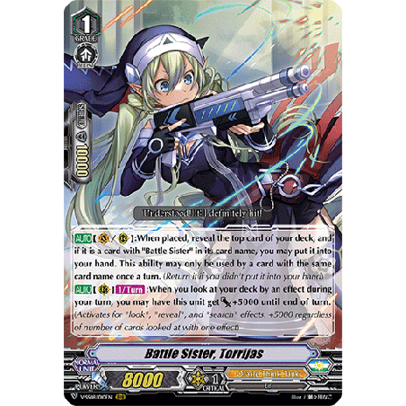 Vanguard_TCG_card_V-SS08_010EN_RRR_Battle_Sister_Torrijas_CLAN_SELECTION_PLUS_Vol.2