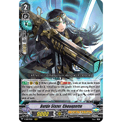 Vanguard_TCG_card_V-SS08_011EN_RRR_Battle_Sister_Chouquette_CLAN_SELECTION_PLUS_Vol.2