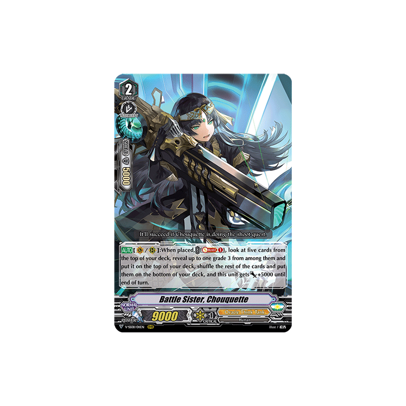 Vanguard_TCG_card_V-SS08_011EN_RRR_Battle_Sister_Chouquette_CLAN_SELECTION_PLUS_Vol.2
