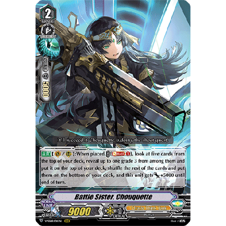 Vanguard_TCG_card_V-SS08_011EN_RRR_Battle_Sister_Chouquette_CLAN_SELECTION_PLUS_Vol.2