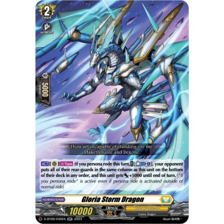 CFV D-BT09/030EN RR Gloria Storm DragonD-BT09/030EN Vanguard