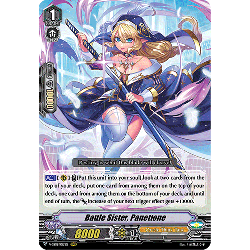 Vanguard_TCG_card_V-SS08_013EN_RRR_Battle_Sister_Panettone_CLAN_SELECTION_PLUS_Vol.2