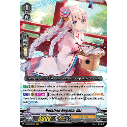 Vanguard_TCG_card_V-SS08_017EN_RRR_Oblation_Regalia_Var_CLAN_SELECTION_PLUS_Vol.2