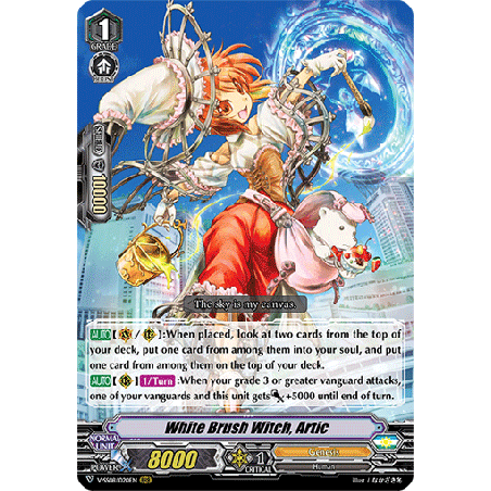 Vanguard_TCG_card_V-SS08_020EN_RRR_White_Brush_Witch_Artic_CLAN_SELECTION_PLUS_Vol.2