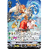 Vanguard_TCG_card_V-SS08_020EN_RRR_White_Brush_Witch_Artic_CLAN_SELECTION_PLUS_Vol.2