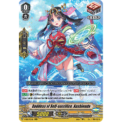 Vanguard_TCG_card_V-SS08_021EN_RRR_Goddess_of_Self-sacrifice_Kushinada_CLAN_SELECTION_PLUS_Vol.2