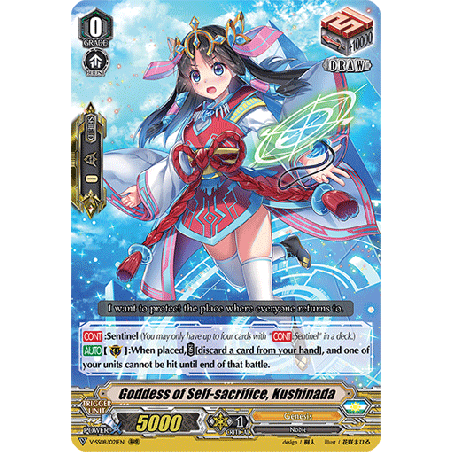Vanguard_TCG_card_V-SS08_021EN_RRR_Goddess_of_Self-sacrifice_Kushinada_CLAN_SELECTION_PLUS_Vol.2