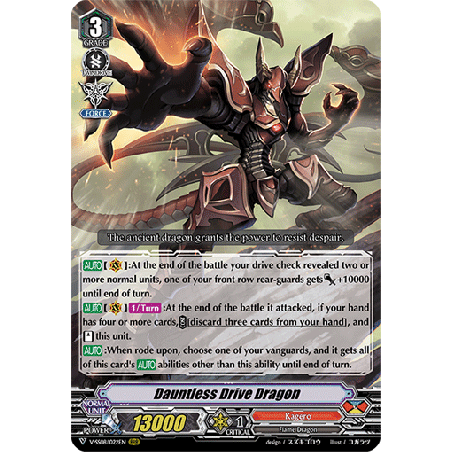 Vanguard_TCG_card_V-SS08_022EN_RRR_Dauntless_Drive_Dragon_CLAN_SELECTION_PLUS_Vol.2