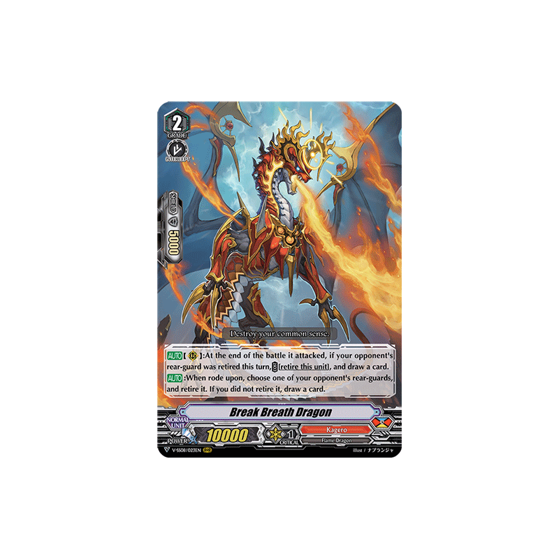 Vanguard_TCG_card_V-SS08_023EN_RRR_Break_Breath_Dragon_CLAN_SELECTION_PLUS_Vol.2