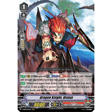 Vanguard_TCG_card_V-SS08_024EN_RRR_Dragon_Knight_Hishat_CLAN_SELECTION_PLUS_Vol.2