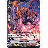 Vanguard_TCG_card_V-SS08_025EN_RRR_Burnrise_Dragon_CLAN_SELECTION_PLUS_Vol.2