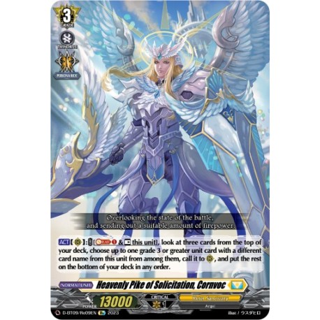 CFV D-BT09/Re09EN Re Heavenly Pike of Solicitation, CornvocD-BT09/Re09EN Vanguard