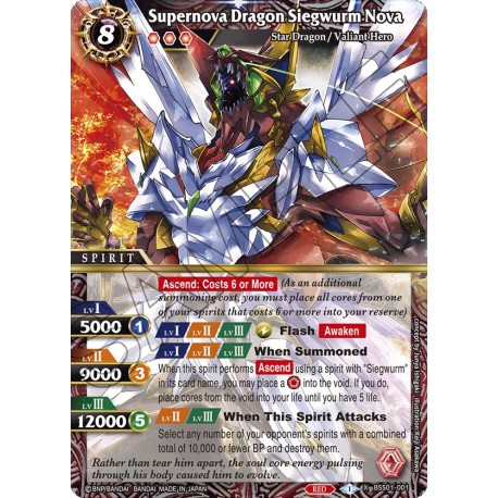 BSS01-001 X Supernova Dragon Siegwurm NovaBSS01-001 Battle Spirits Saga