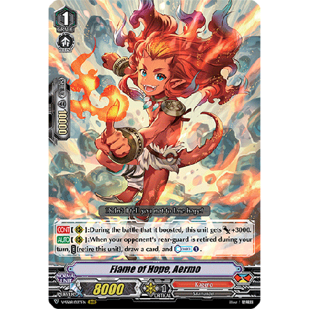 Vanguard_TCG_card_V-SS08_027EN_RRR_Flame_of_Hope_Aermo_CLAN_SELECTION_PLUS_Vol.2