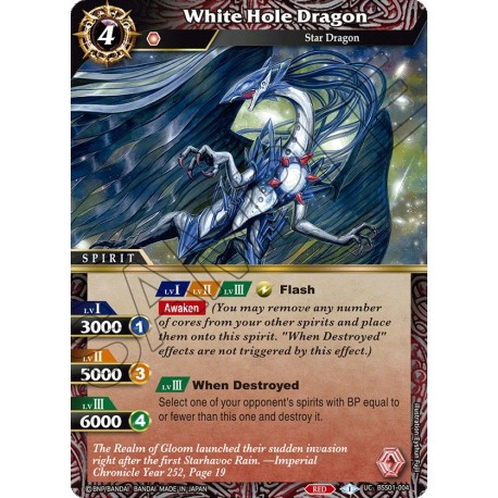 BSS01-004 UC White Hole DragonBSS01-004 Battle Spirits Saga