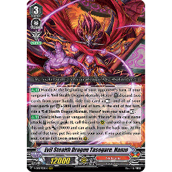Vanguard_TCG_card_V-SS08_029EN_RRR_Evil_Stealth_Dragon_Tasogare_Hanzo_CLAN_SELECTION_PLUS_Vol.2