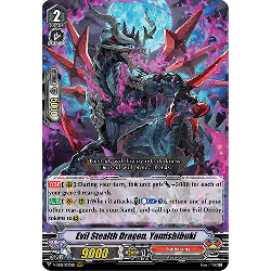 Vanguard_TCG_card_V-SS08_030EN_RRR_Evil_Stealth_Dragon_Yamishibuki_CLAN_SELECTION_PLUS_Vol.2
