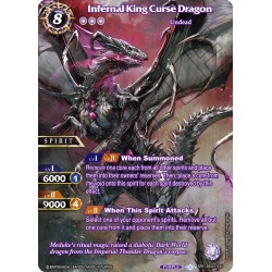 BSS01-034 SPR Infernal King Curse DragonBSS01-034 Battle Spirits Saga