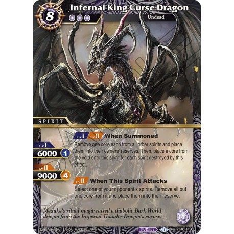BSS01-034 X Infernal King Curse DragonBSS01-034 Battle Spirits Saga