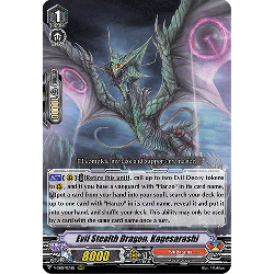 Vanguard_TCG_card_V-SS08_031EN_RRR_Evil_Stealth_Dragon_Kagesarashi_CLAN_SELECTION_PLUS_Vol.2