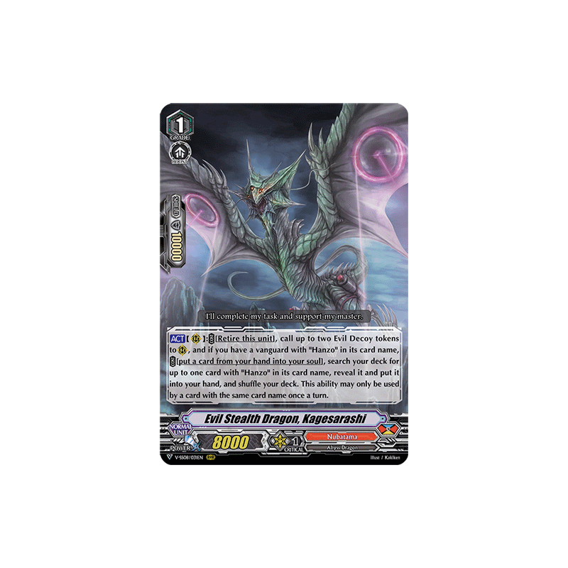 Vanguard_TCG_card_V-SS08_031EN_RRR_Evil_Stealth_Dragon_Kagesarashi_CLAN_SELECTION_PLUS_Vol.2