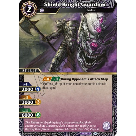 BSS01-043 C Shield Knight GuardnerBSS01-043 Battle Spirits Saga