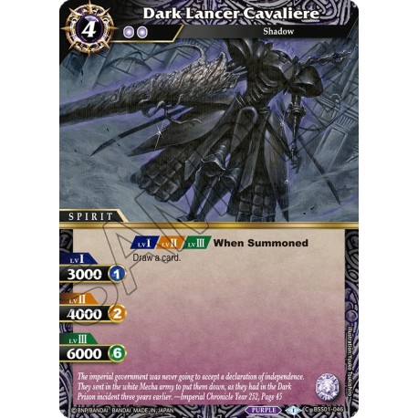 BSS01-046 C Dark Lancer CavaliereBSS01-046 Battle Spirits Saga