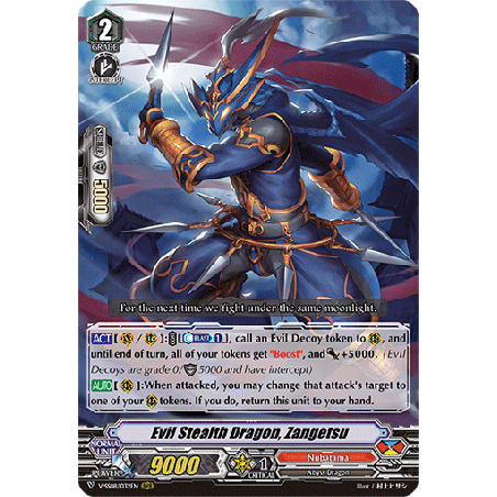 Vanguard_TCG_card_V-SS08_032EN_RRR_Evil_Stealth_Dragon_Zangetsu_CLAN_SELECTION_PLUS_Vol.2