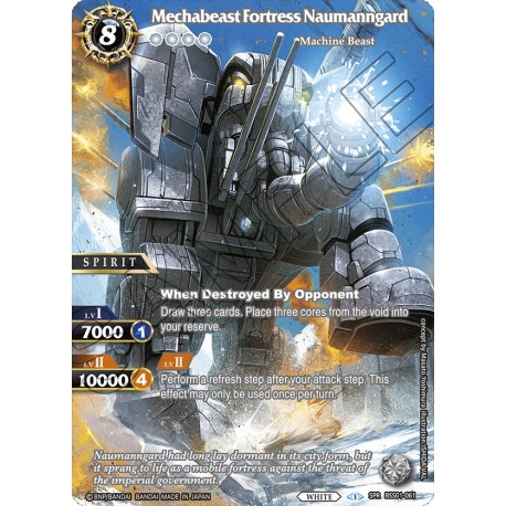 BSS01-061 SPR Mechabeast Fortress NaumanngardBSS01-061 Battle Spirits Saga