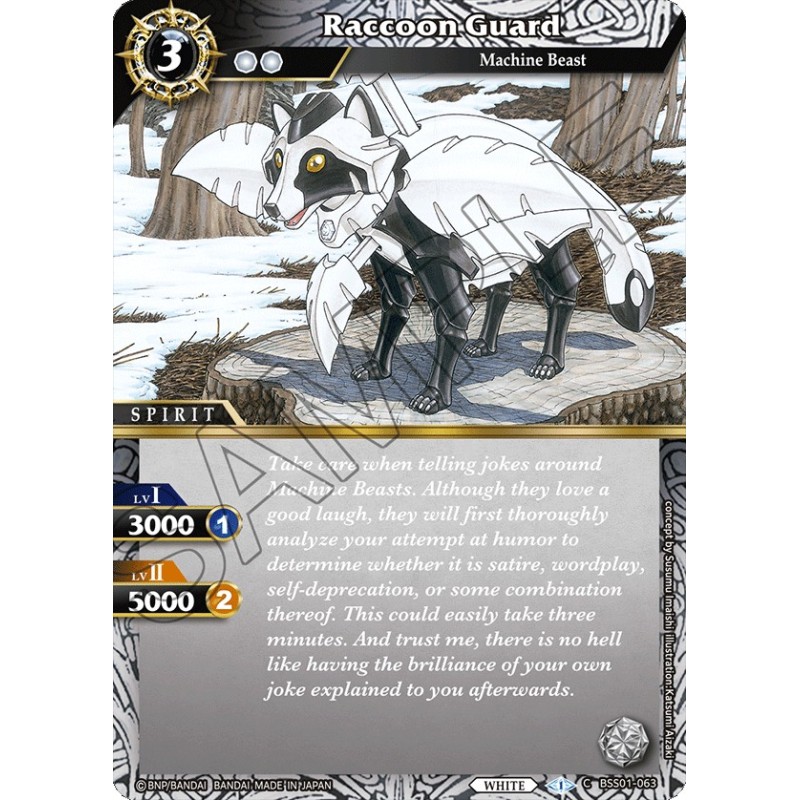 BSS01-063 C Raccoon Guard DAWN OF HISTORY Card Battle Spirits Saga