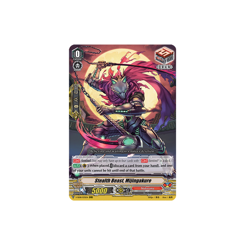 Vanguard_TCG_card_V-SS08_035EN_RRR_Stealth_Beast_Mijingakure_CLAN_SELECTION_PLUS_Vol.2