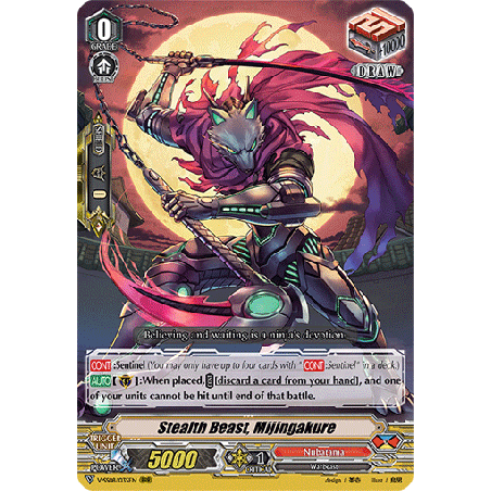 Vanguard_TCG_card_V-SS08_035EN_RRR_Stealth_Beast_Mijingakure_CLAN_SELECTION_PLUS_Vol.2