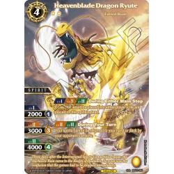 BSS01-084 SPR Heavenblade Dragon RyuteBSS01-084 Battle Spirits Saga
