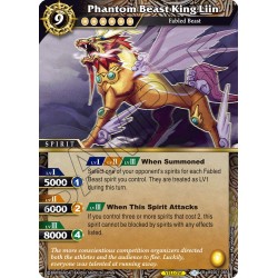 BSS01-085 R Phantom Beast King LiinBSS01-085 Battle Spirits Saga