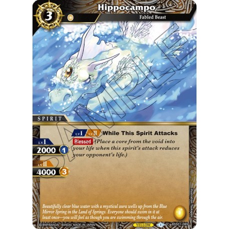 BSS01-089 C HippocampoBSS01-089 Battle Spirits Saga