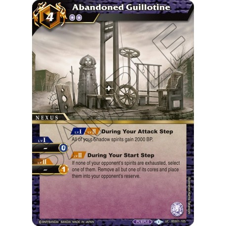 BSS01-105 UC Abandoned GuillotineBSS01-105 Battle Spirits Saga