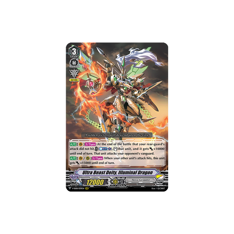 Vanguard_TCG_card_V-SS08_039EN_RRR_Ultra_Beast_Deity_Illuminal_Dragon_CLAN_SELECTION_PLUS_Vol.2
