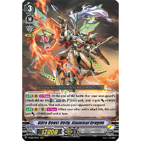 Vanguard_TCG_card_V-SS08_039EN_RRR_Ultra_Beast_Deity_Illuminal_Dragon_CLAN_SELECTION_PLUS_Vol.2