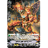 Vanguard_TCG_card_V-SS08_040EN_RRR_Beast_Deity_Scarlet_Bird_CLAN_SELECTION_PLUS_Vol.2