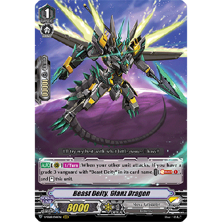 Vanguard_TCG_card_V-SS08_041EN_RRR_Beast_Deity_Glanz_Dragon_CLAN_SELECTION_PLUS_Vol.2