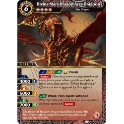 BSS01-003 H/R Divine Mars Dragon Ares DragoonBSS01-003 Battle Spirits Saga