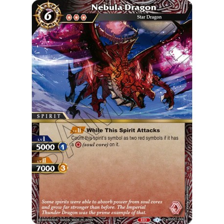 BSS01-006 H/C Nebula DragonBSS01-006 Battle Spirits Saga