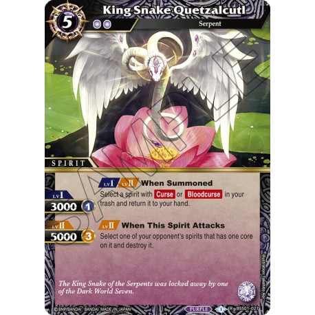 BSS01-027 H/R King Snake QuetzalcutlBSS01-027 Battle Spirits Saga