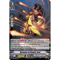 Vanguard_TCG_card_V-SS08_044EN_RRR_Devourer_of_Planets_Zeal_CLAN_SELECTION_PLUS_Vol.2