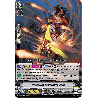 Vanguard_TCG_card_V-SS08_044EN_RRR_Devourer_of_Planets_Zeal_CLAN_SELECTION_PLUS_Vol.2