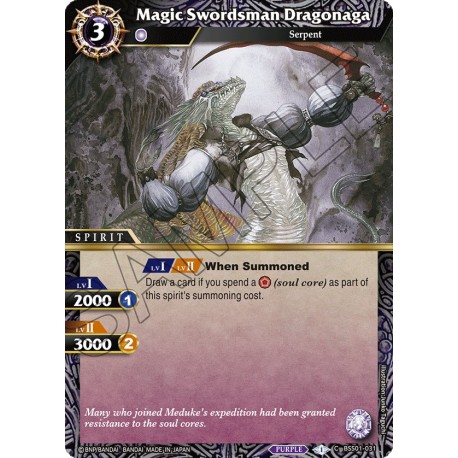 BSS01-031 H/C Magic Swordsman DragonagaBSS01-031 Battle Spirits Saga