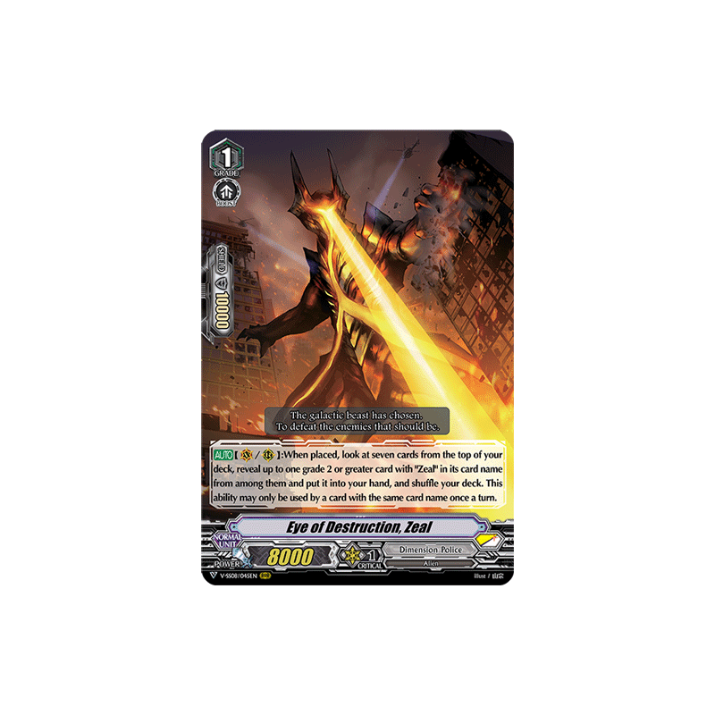 Vanguard_TCG_card_V-SS08_045EN_RRR_Eye_of_Destruction_Zeal_CLAN_SELECTION_PLUS_Vol.2