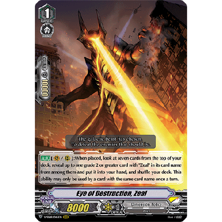 Vanguard_TCG_card_V-SS08_045EN_RRR_Eye_of_Destruction_Zeal_CLAN_SELECTION_PLUS_Vol.2