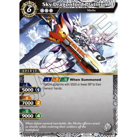 BSS01-053 H/R Sky Dragonlord PlatinumBSS01-053 Battle Spirits Saga